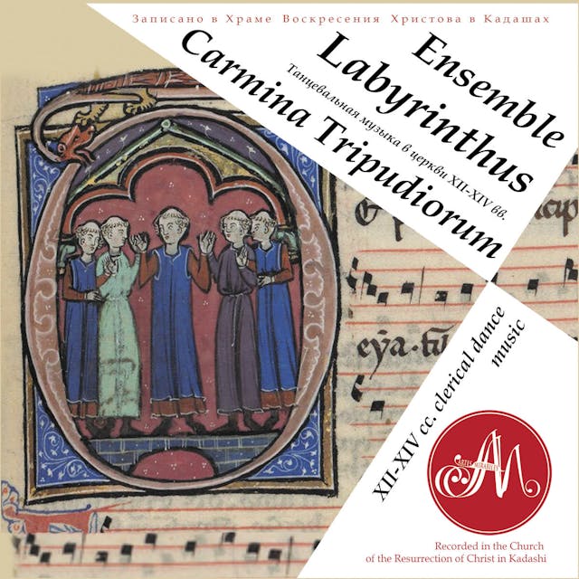 Cover of Carmina Tripudiorum